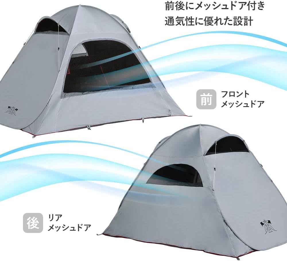 Amazon.co.jp: クイックアップシェード DR ビーチテント 持ち運び